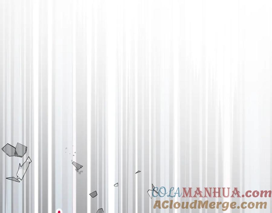 《捡了美男后被他缠上》第53话 勾起悲伤的回忆 第165页