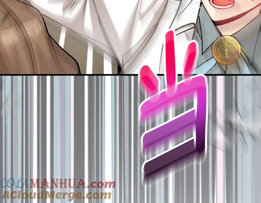 《捡了美男后被他缠上》第53话 勾起悲伤的回忆 第161页