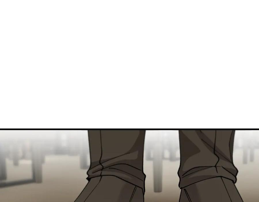 《捡了美男后被他缠上》第53话 勾起悲伤的回忆 第126页