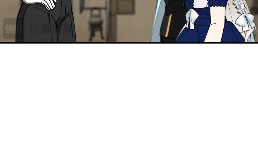 《捡了美男后被他缠上》第53话 勾起悲伤的回忆 第58页