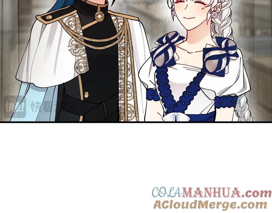 《捡了美男后被他缠上》第53话 勾起悲伤的回忆 第145页