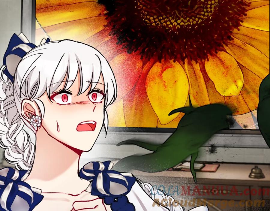 《捡了美男后被他缠上》第53话 勾起悲伤的回忆 第177页