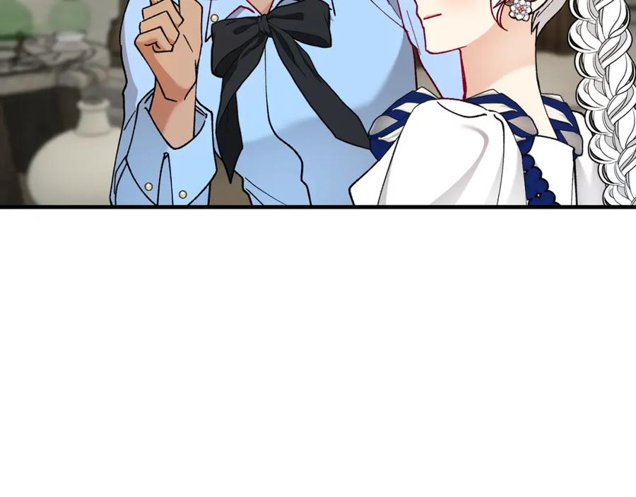 《捡了美男后被他缠上》第53话 勾起悲伤的回忆 第139页