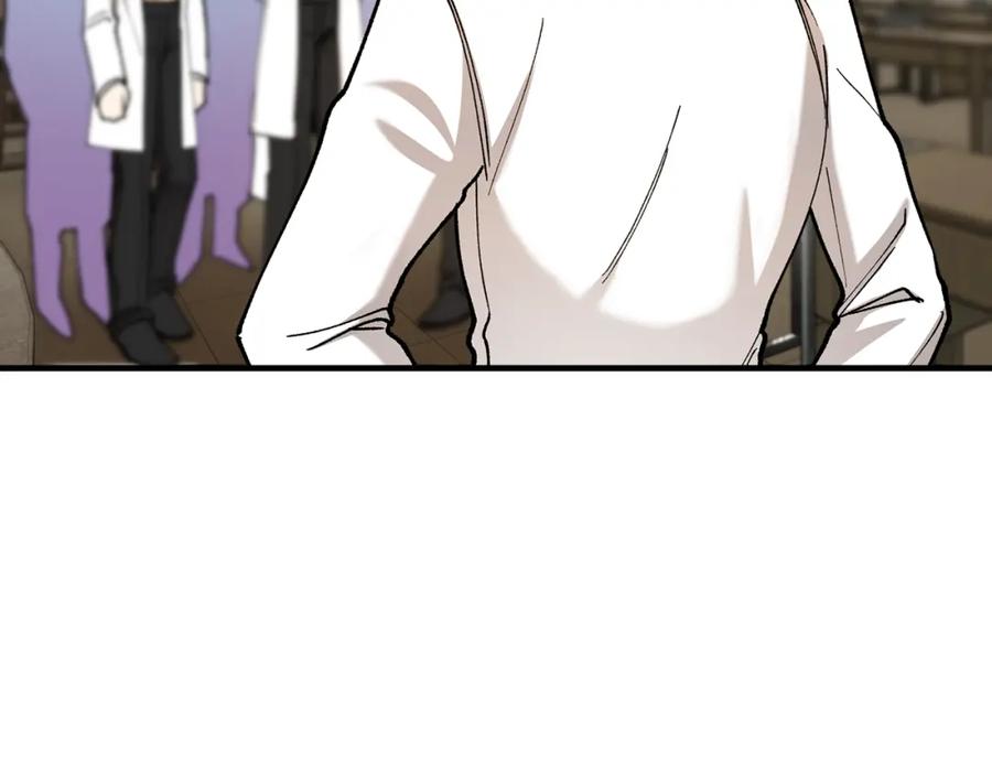 《捡了美男后被他缠上》第53话 勾起悲伤的回忆 第32页