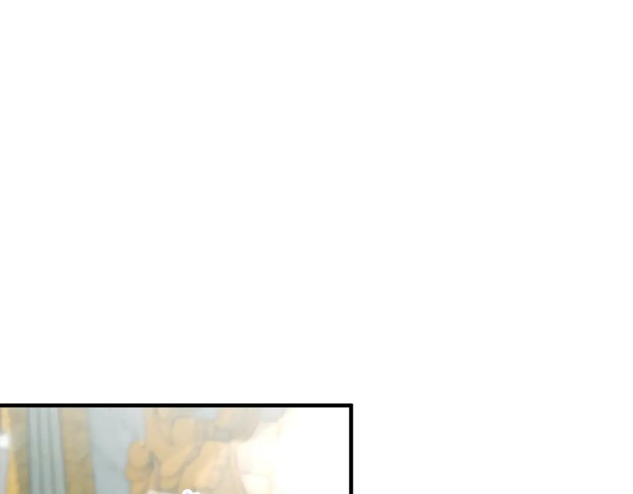 《捡了美男后被他缠上》第53话 勾起悲伤的回忆 第15页