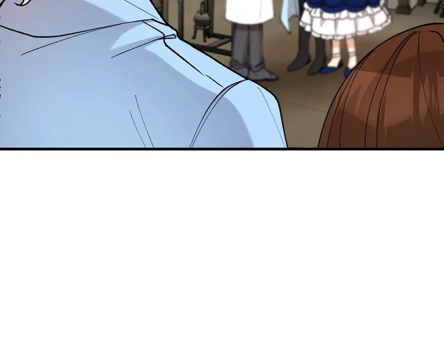 《捡了美男后被他缠上》第53话 勾起悲伤的回忆 第42页