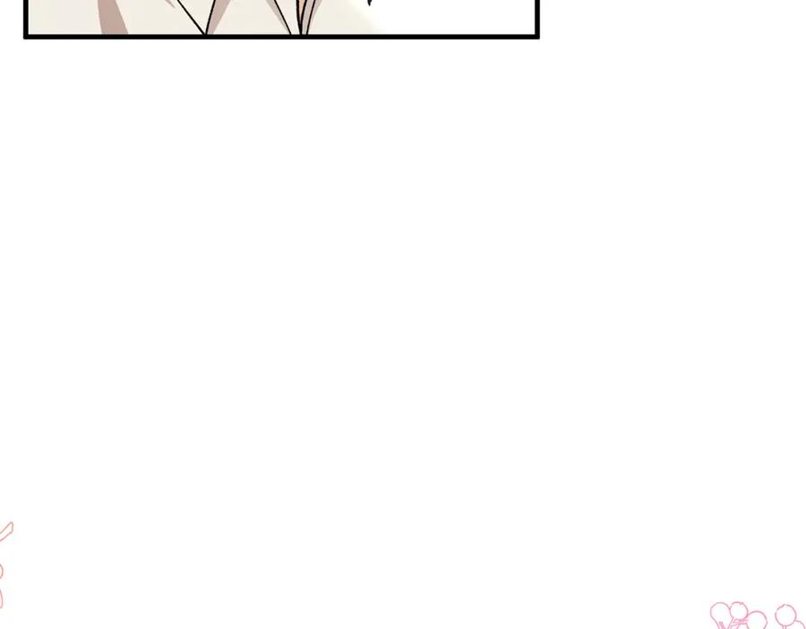 《捡了美男后被他缠上》第53话 勾起悲伤的回忆 第8页