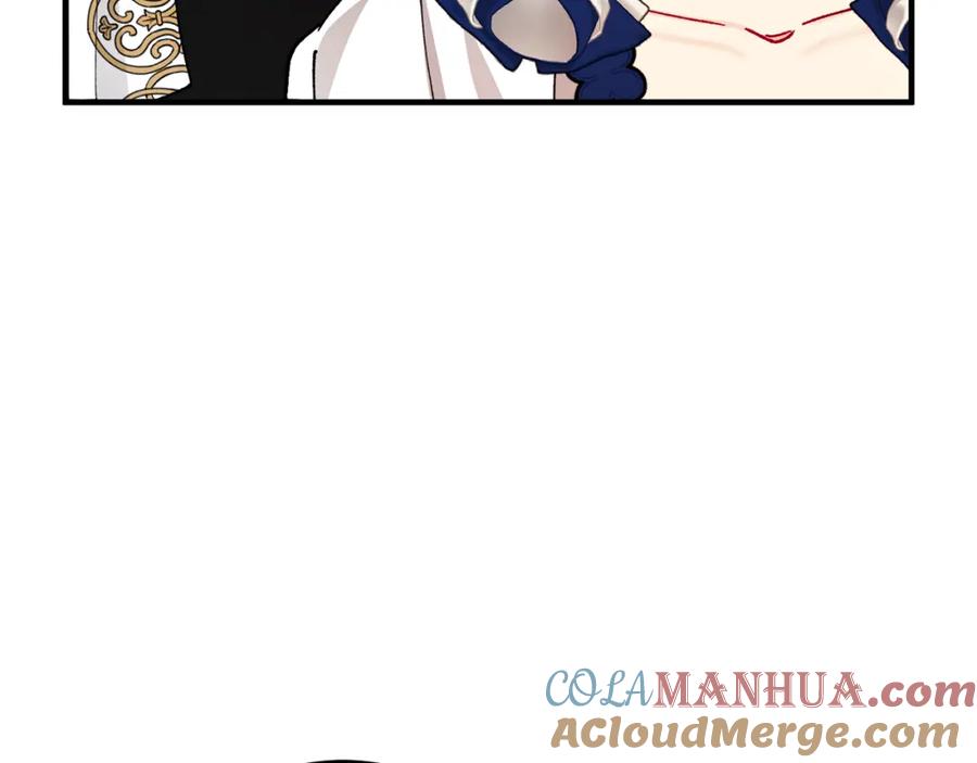 《捡了美男后被他缠上》第53话 勾起悲伤的回忆 第109页