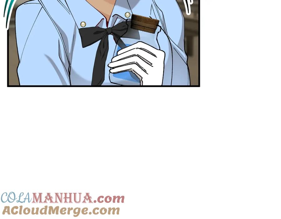 《捡了美男后被他缠上》第53话 勾起悲伤的回忆 第61页