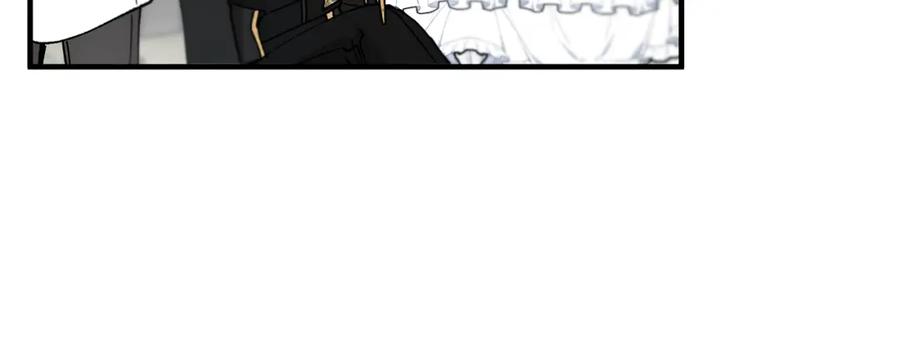 《捡了美男后被他缠上》第54话 花儿攻击研究院 第107页
