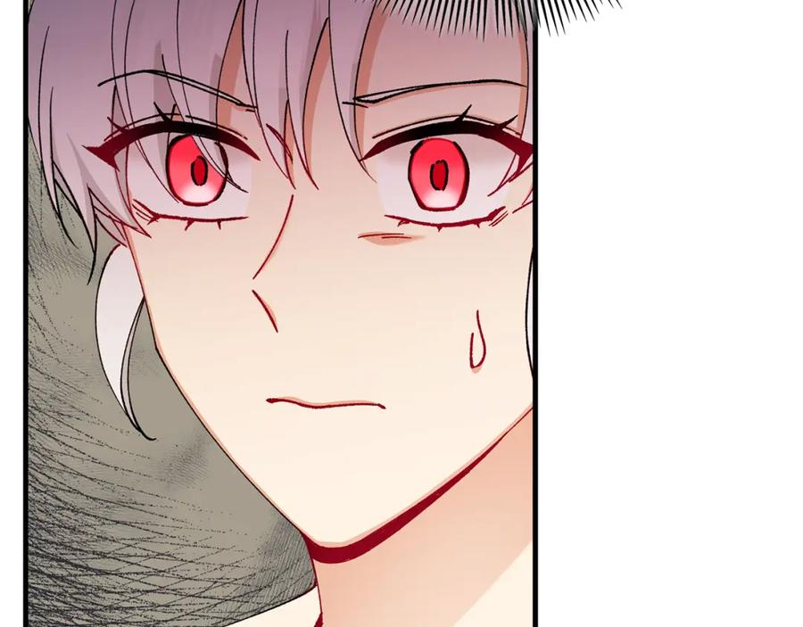 《捡了美男后被他缠上》第54话 花儿攻击研究院 第10页