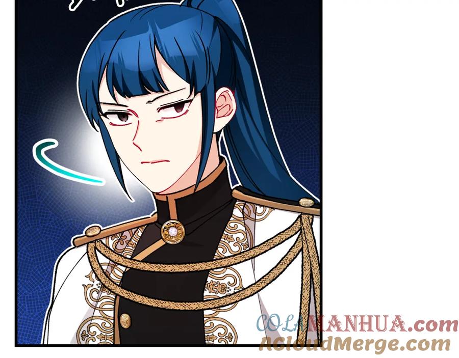 《捡了美男后被他缠上》第54话 花儿攻击研究院 第81页