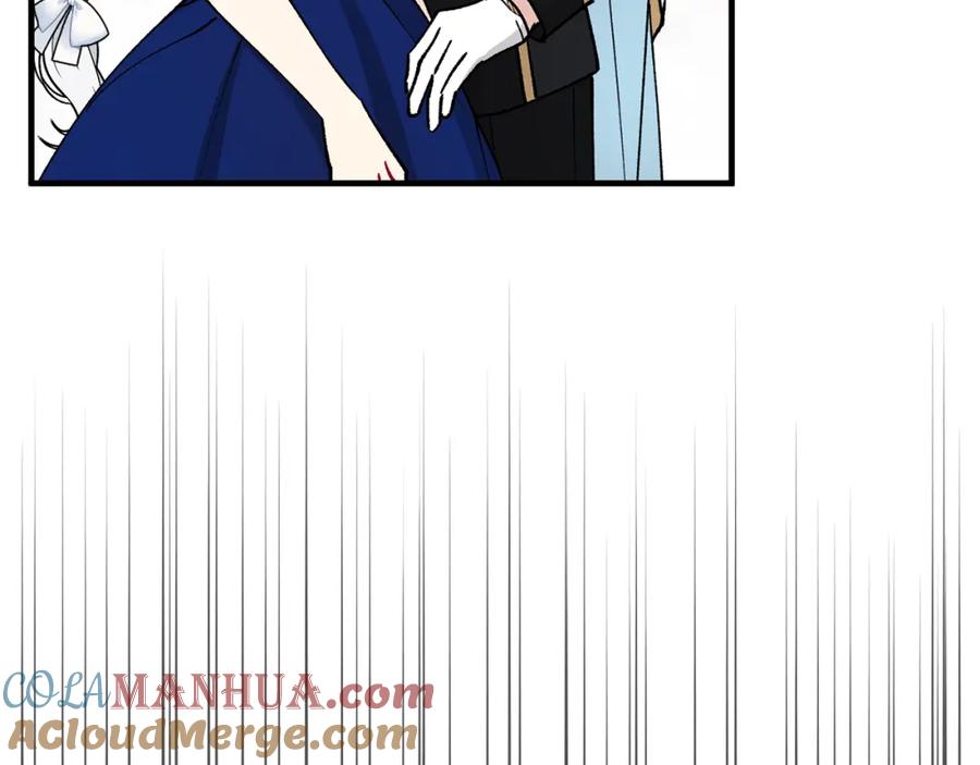 《捡了美男后被他缠上》第54话 花儿攻击研究院 第37页