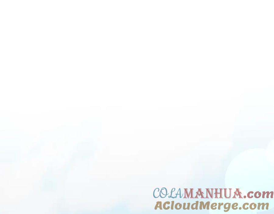 《捡了美男后被他缠上》第54话 花儿攻击研究院 第145页