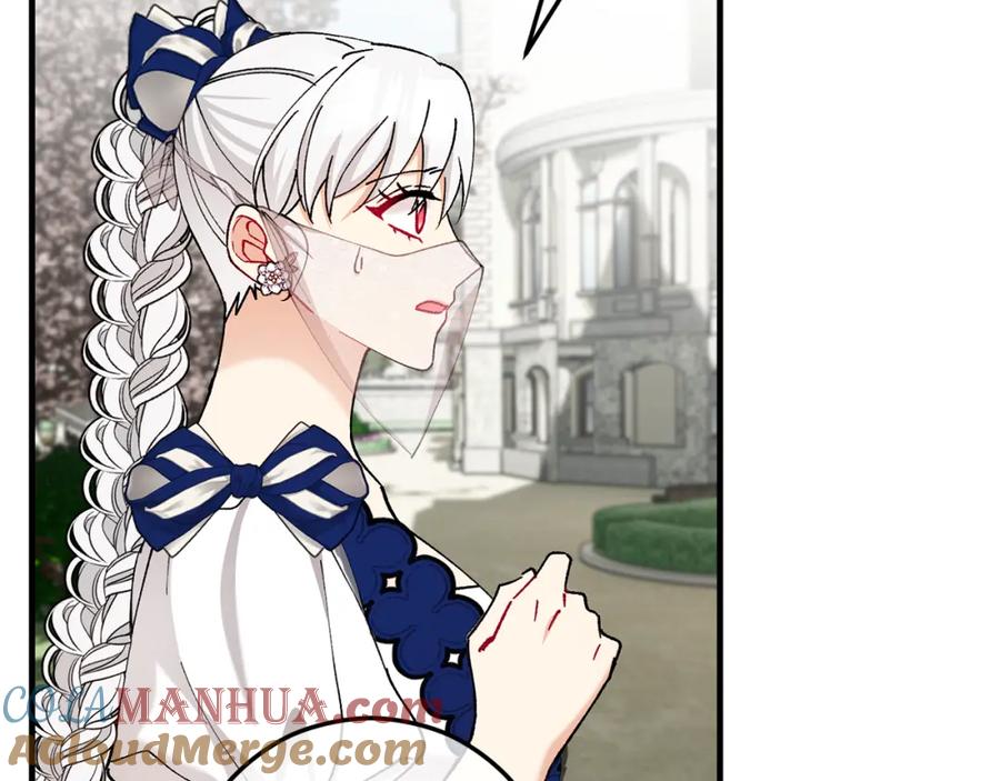《捡了美男后被他缠上》第54话 花儿攻击研究院 第125页