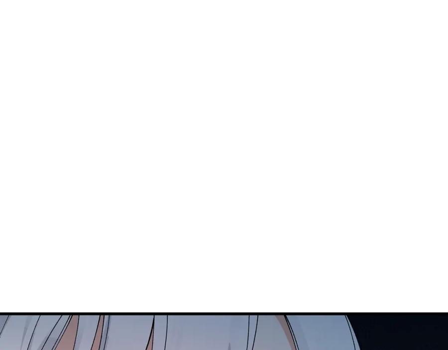 《捡了美男后被他缠上》第54话 花儿攻击研究院 第136页