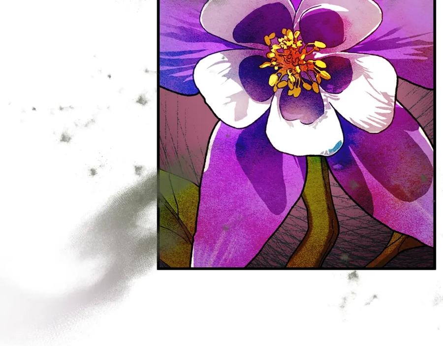 《捡了美男后被他缠上》第54话 花儿攻击研究院 第66页
