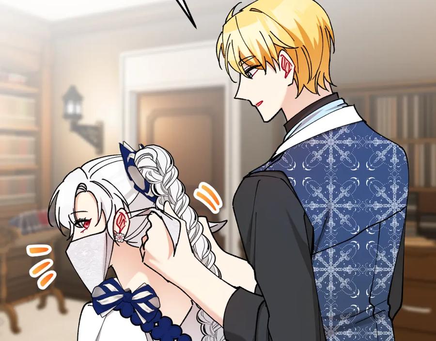 《捡了美男后被他缠上》第55话 出谋划策 第20页