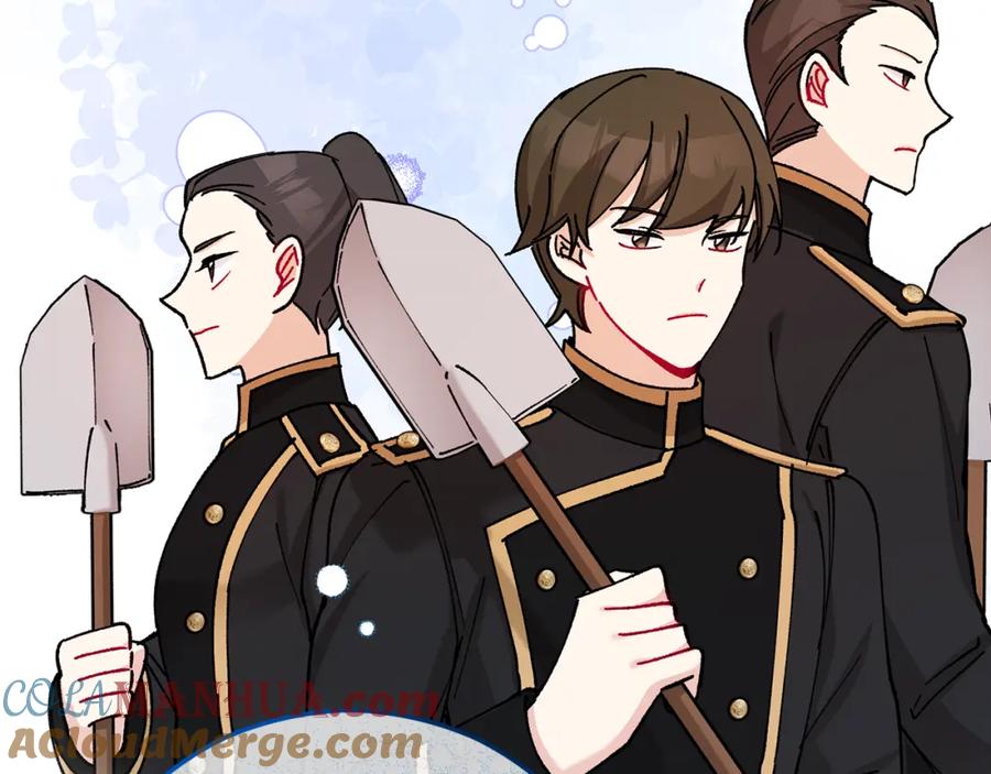 《捡了美男后被他缠上》第55话 出谋划策 第153页