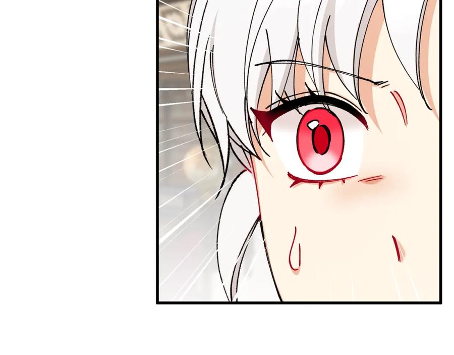 《捡了美男后被他缠上》第55话 出谋划策 第135页
