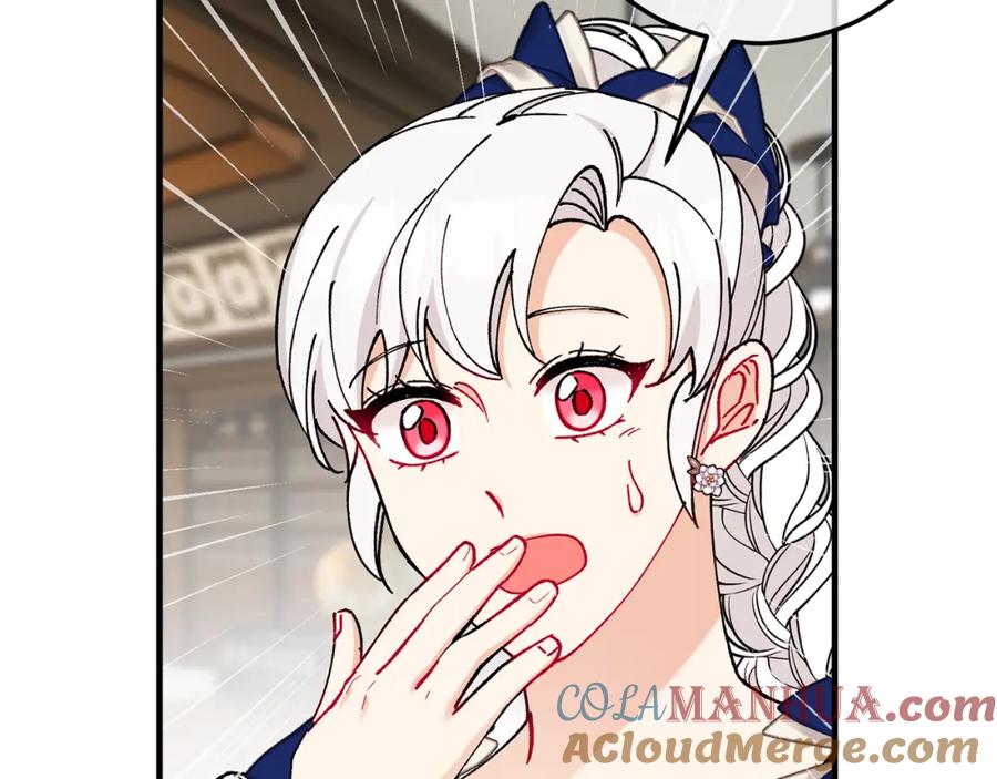 《捡了美男后被他缠上》第55话 出谋划策 第157页