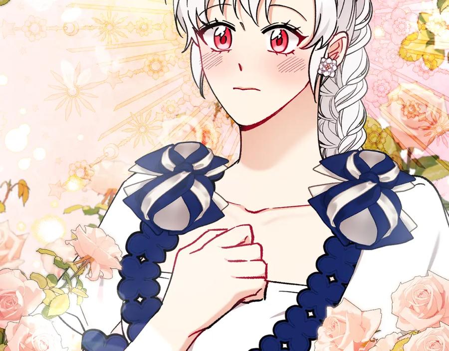 《捡了美男后被他缠上》第55话 出谋划策 第166页