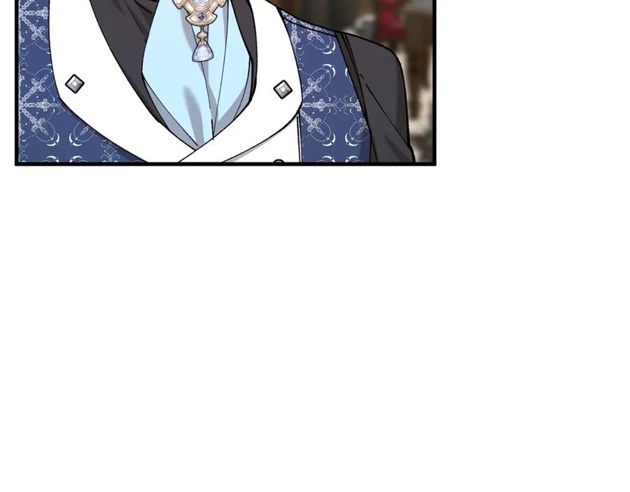《捡了美男后被他缠上》第55话 出谋划策 第163页