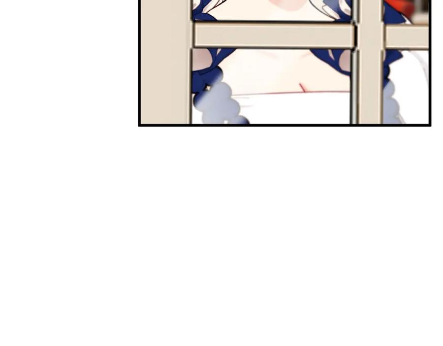 《捡了美男后被他缠上》第55话 出谋划策 第147页