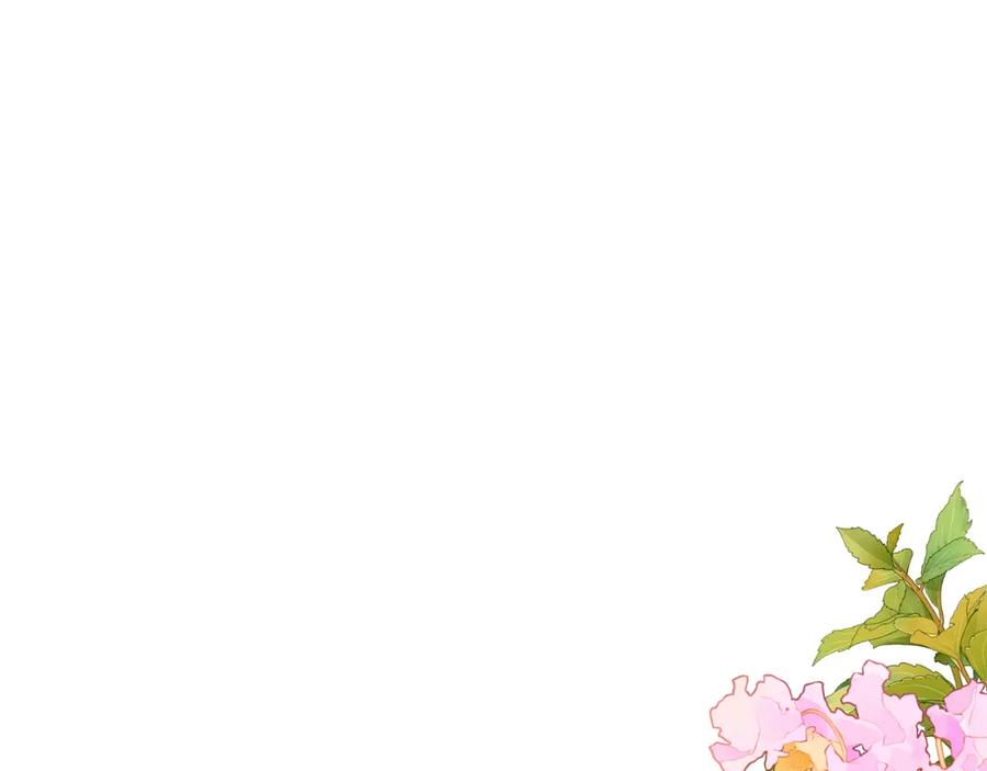 《捡了美男后被他缠上》第55话 出谋划策 第98页