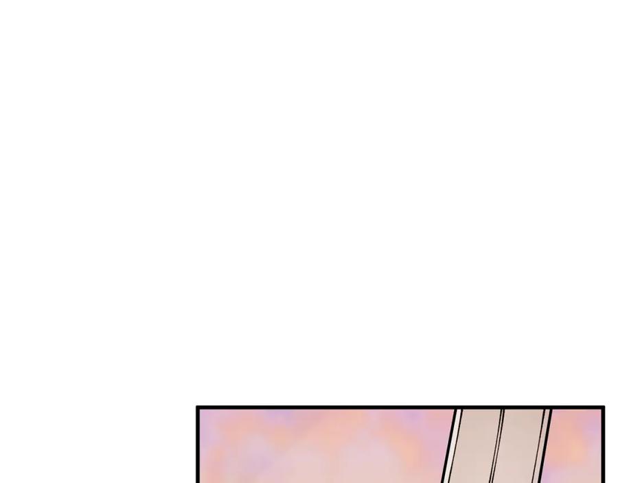 《捡了美男后被他缠上》第56话 中央城被花袭击 第132页