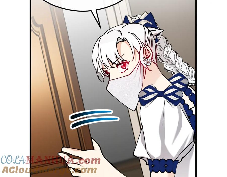 《捡了美男后被他缠上》第56话 中央城被花袭击 第117页