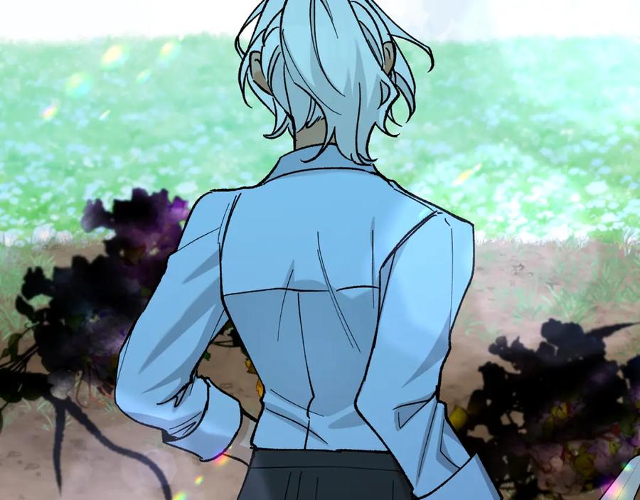《捡了美男后被他缠上》第56话 中央城被花袭击 第19页
