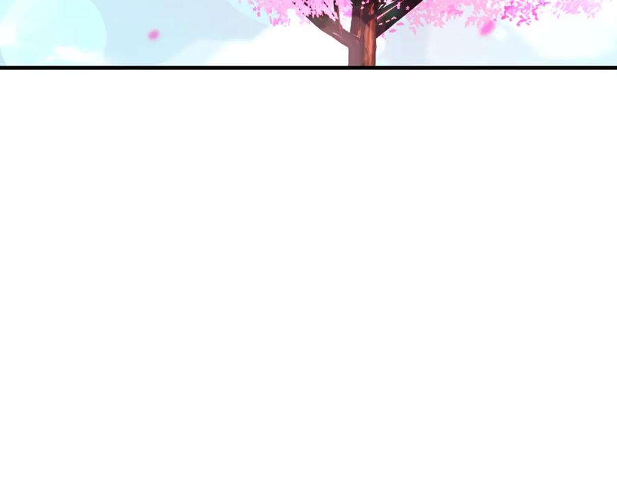 《捡了美男后被他缠上》第56话 中央城被花袭击 第38页