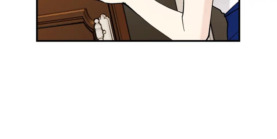 《捡了美男后被他缠上》第56话 中央城被花袭击 第118页