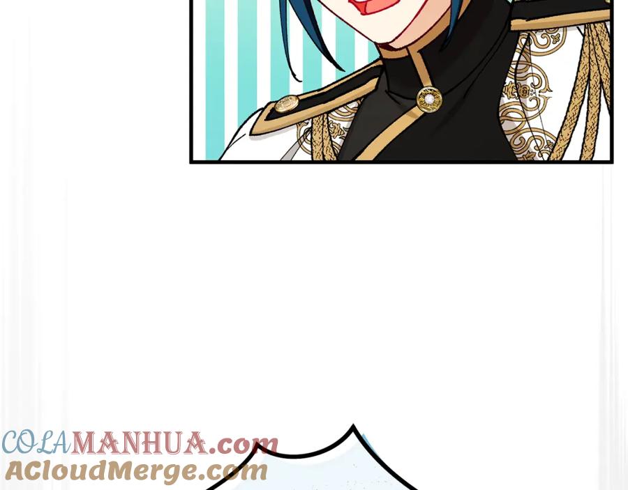 《捡了美男后被他缠上》第56话 中央城被花袭击 第109页