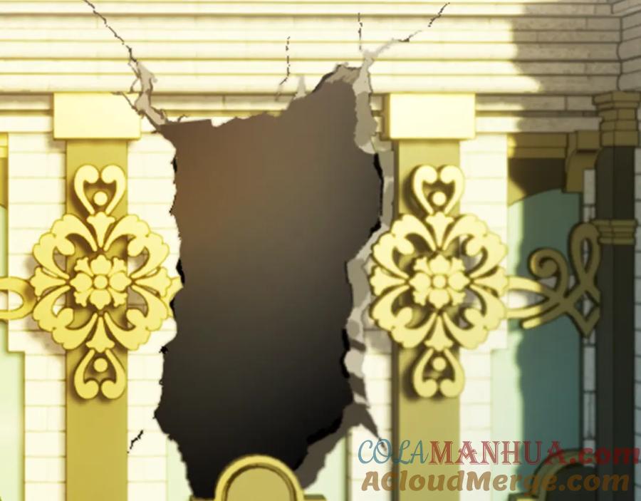 《捡了美男后被他缠上》第57话 合力渡过难关 第5页