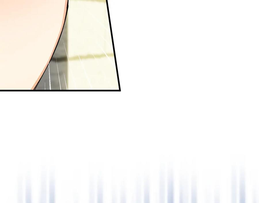 《捡了美男后被他缠上》第57话 合力渡过难关 第46页