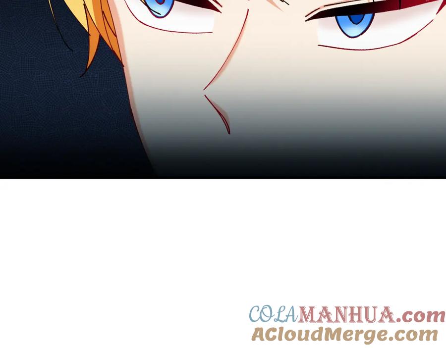 《捡了美男后被他缠上》第57话 合力渡过难关 第25页