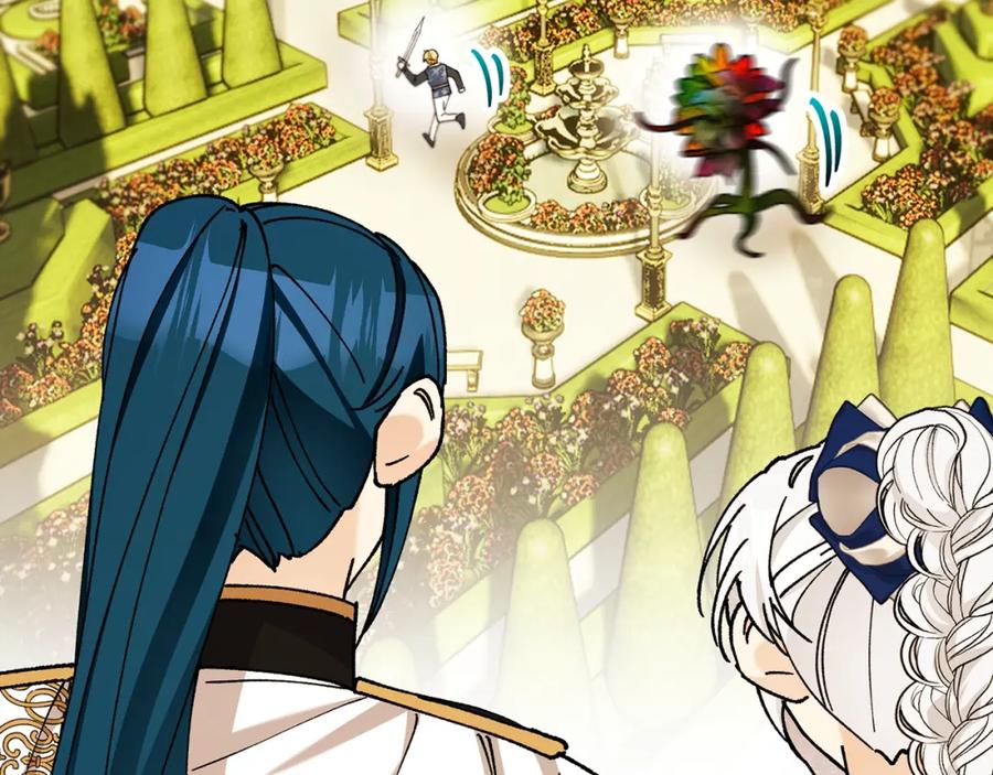 《捡了美男后被他缠上》第57话 合力渡过难关 第31页