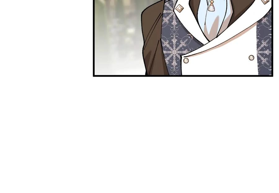《捡了美男后被他缠上》第57话 合力渡过难关 第72页