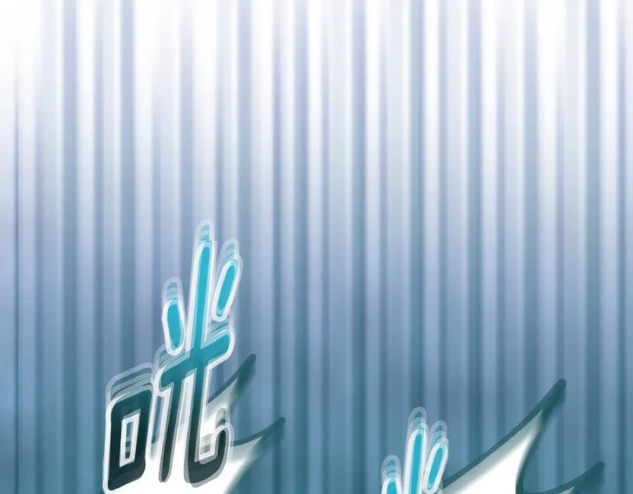 《捡了美男后被他缠上》第57话 合力渡过难关 第47页