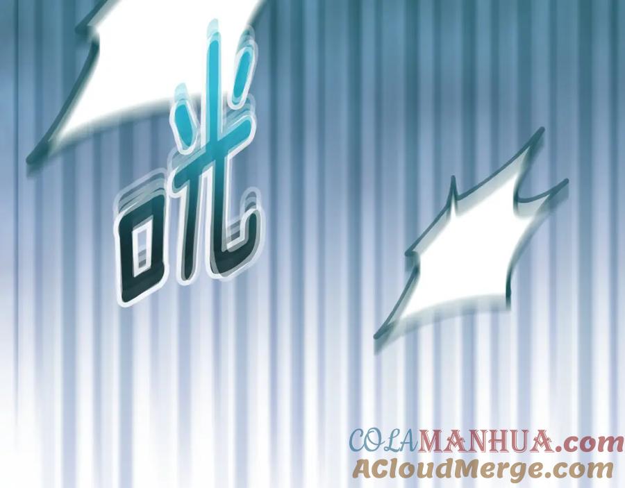 《捡了美男后被他缠上》第57话 合力渡过难关 第49页