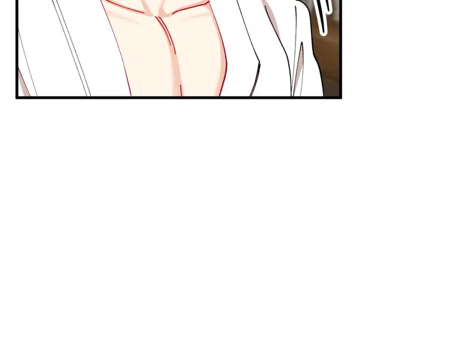 《捡了美男后被他缠上》第57话 合力渡过难关 第146页