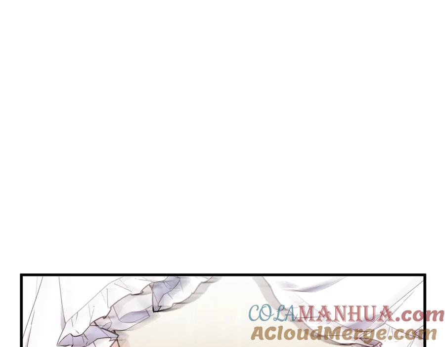 《捡了美男后被他缠上》第57话 合力渡过难关 第93页
