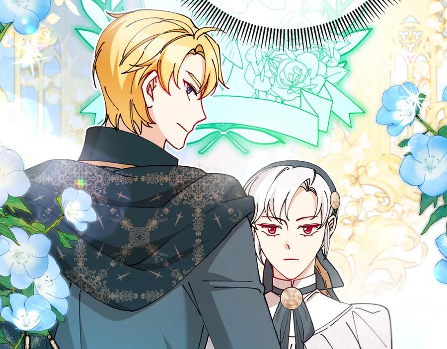 《捡了美男后被他缠上》第58话 恩莎救治阿兰 第175页