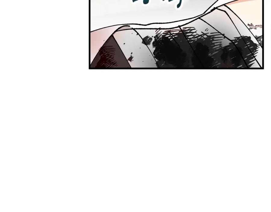 《捡了美男后被他缠上》第58话 恩莎救治阿兰 第98页