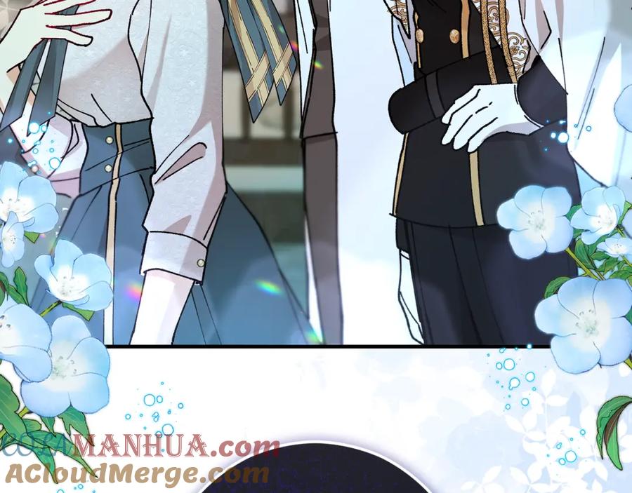 《捡了美男后被他缠上》第58话 恩莎救治阿兰 第157页
