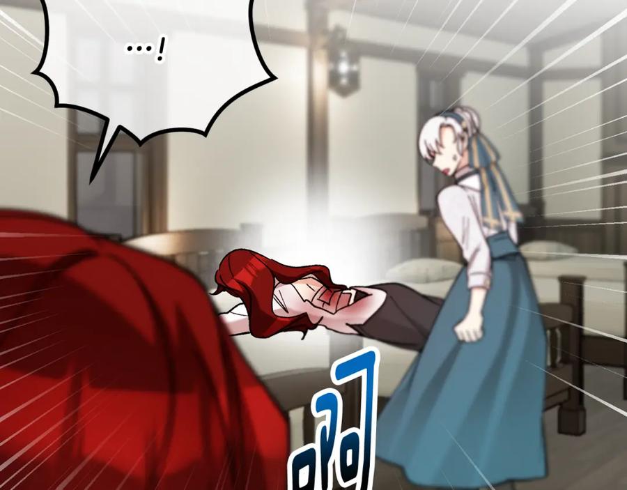 《捡了美男后被他缠上》第58话 恩莎救治阿兰 第106页