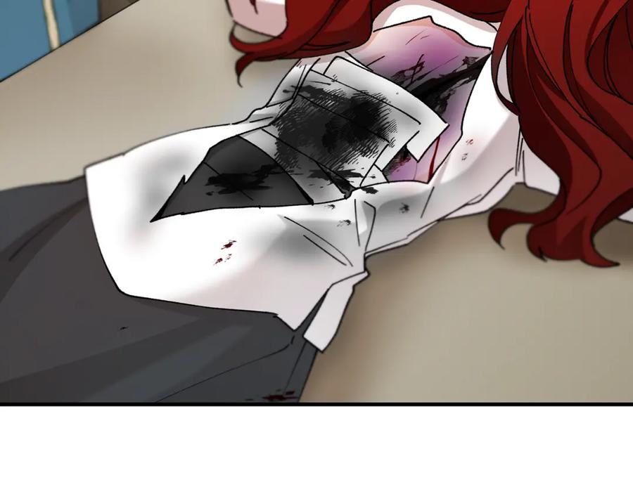 《捡了美男后被他缠上》第58话 恩莎救治阿兰 第68页