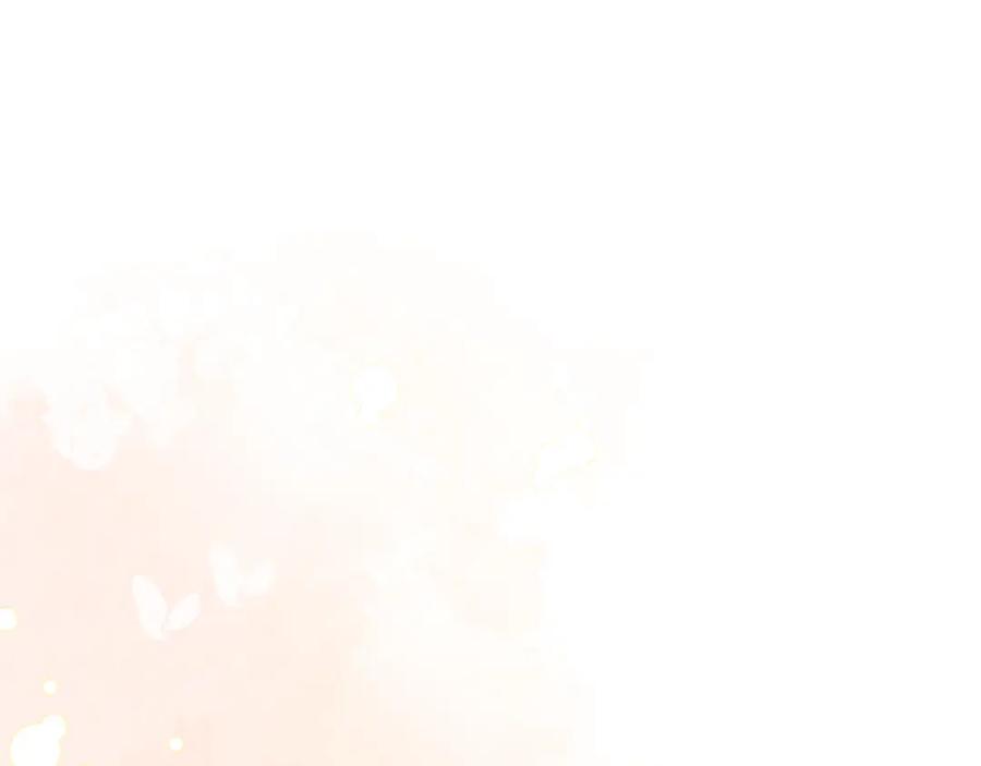 《捡了美男后被他缠上》第58话 恩莎救治阿兰 第78页